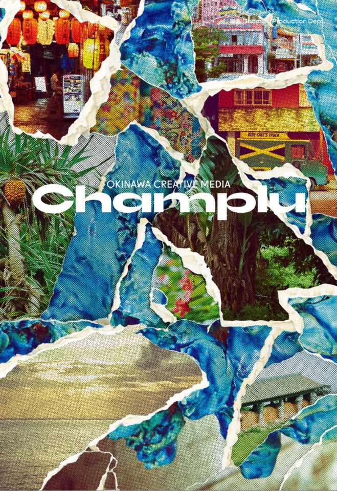 Champlu