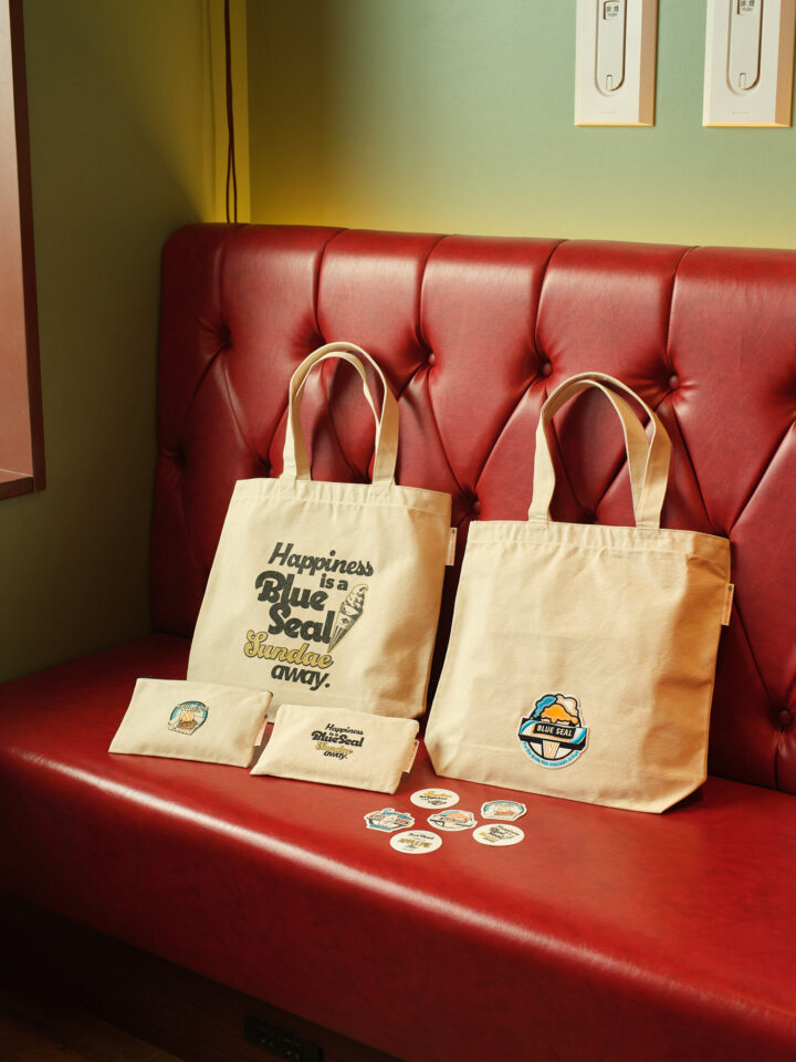 BLUE SEAL HERITAGE COLLECTION